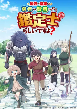 墨色江湖 武侠漫画连载